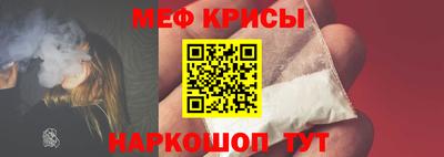 гашик Ликино-Дулёво