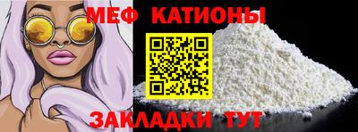 MDMA Ливны