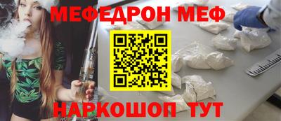 COCAINE Лесосибирск