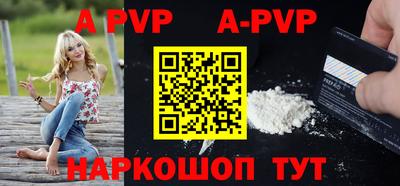 MDMA Ливны