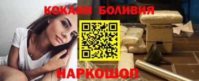 гашик Ликино-Дулёво