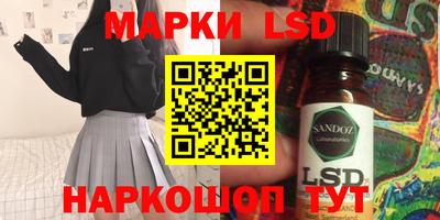 COCAINE Лесосибирск