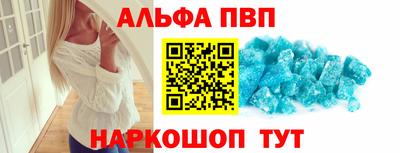 COCAINE Лесосибирск