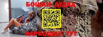 COCAINE Лесосибирск