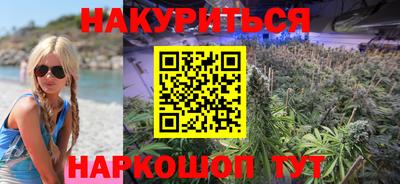 гашик Ликино-Дулёво