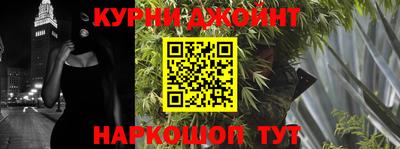 COCAINE Лесосибирск