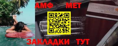 MDMA Ливны