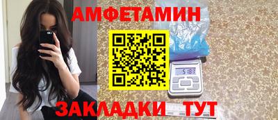 MDMA Ливны