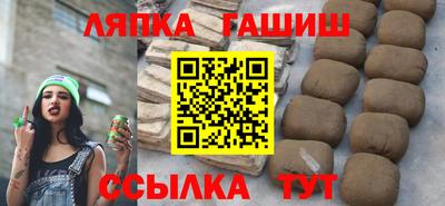 MDMA Ливны