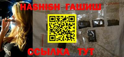 COCAINE Лесосибирск