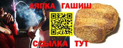 MDMA Ливны
