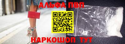 гашик Ликино-Дулёво