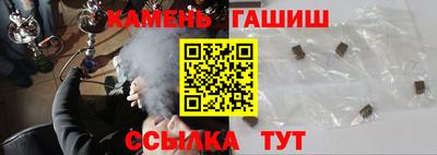 COCAINE Лесосибирск