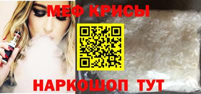 COCAINE Лесосибирск