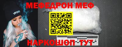 гашик Ликино-Дулёво