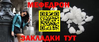 гашик Ликино-Дулёво